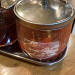 ポークビンダルー食べる副大統領 - 