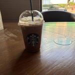 Starbucks - 