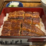 うなぎのかんたろう - 
