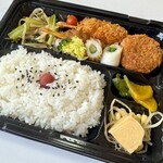 炭火屋 SHU - 日替り弁当（おかず10品入り）¥500ご飯大盛り無料‼︎