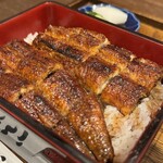 うなぎのかんたろう - 