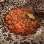 エスタシオン - 