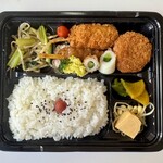 炭火屋 SHU - 500円なのにソースやお手拭きも付けてくれる(o^^o)