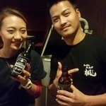 もつ焼き 煮込み 楓 - 楓＆リアン