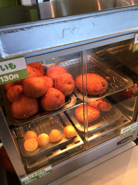 ポテト コレクション（potato collection） - 小樽（コロッケ）の写真