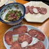 炭火焼肉・ホルモン モツの関ちゃん
