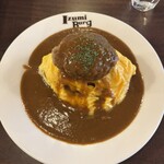 いずみバーグ 心斎橋店 - 