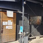 麺や くろえもん - 入り口