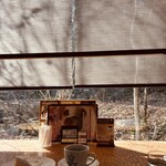 星乃珈琲店 南大沢店 - 