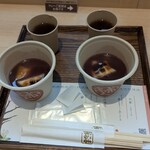 五十鈴茶屋 阪神梅田本店 - 