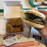 マクドナルド - 
