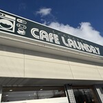 カフェ ランドリー - 看板
