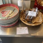 プラス ドゥ パスト - 2026.02.06 (金)