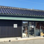 二三味珈琲 cafe - 外観