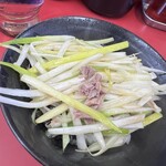 らーめん　りきまる - 