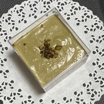 Gelateria Caffe Vivace - 