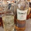 お酒の美術館 ドーチカ店