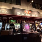 究極Y'sラーメン - 