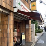 アンティカ オステリア カルネヤ - 