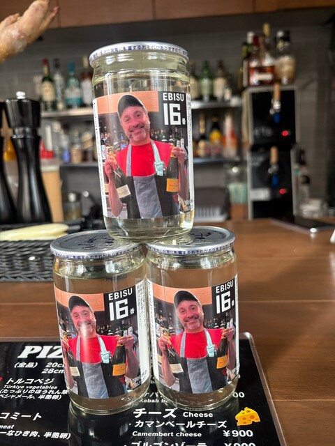 EBISU16番のご予約 - 代官山/ダイニングバー | 食べログ