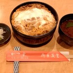 かつ半 - 