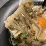 麺逢 KATAJIKENAI - 