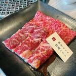 特選和牛 大将軍 - 