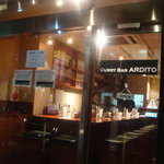 CURRY BAR ARDITO - 