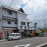 Ajikura - 