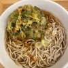 蕎麦 いまゐ 自由が丘店