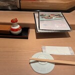 寿し屋の勘八 - 