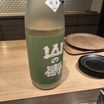 鮨 巳之七 - 