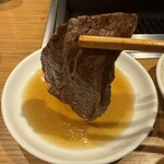 ビーフキッチン - 