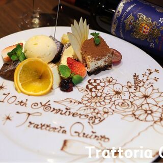 トラットリア クイント_0