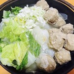 ベルクス - 