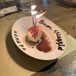 ボッテガビオラ - 壮行会だったので、プレートも！