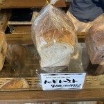 ameen’s oven - 2026.02.06 (金)