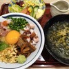 築地食堂源ちゃん イオン盛岡南店