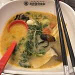 麻辣湯倶楽部 - 