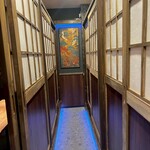 海鮮居酒屋 海宝しぐれ - 