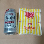 ファミリーマート - ドリンク写真: