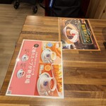 コメダ珈琲店  赤坂一ツ木通り店 - 