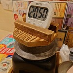 三代目 鳥メロ - 