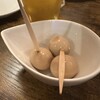 ウェスタのかまど - 