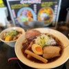 麺屋 甚八 - 甚八ブラック
