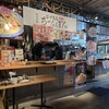 じげもんちゃんぽん 福岡アイランドアイ店