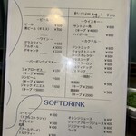 ジャズ＆カフェ ペントハウス - 