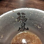 背脂中華そばと餃子 福鳳 - 