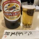 あつた蓬莱軒 神宮店 - 