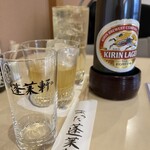 あつた蓬莱軒 神宮店 - 